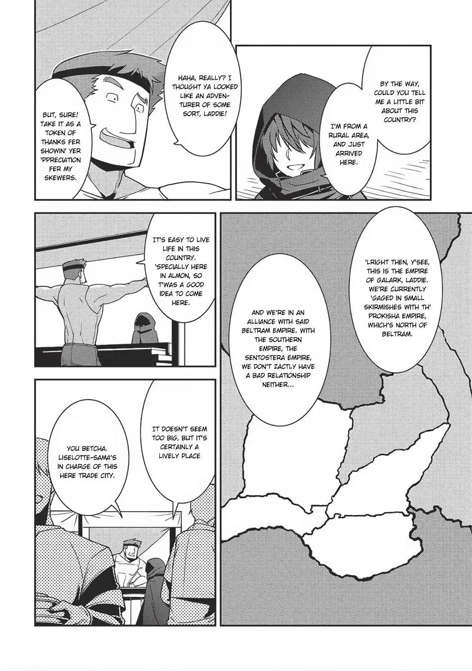 Seirei Gensouki - Konna Sekai de Deaeta Kimi ni Chapter 13 12